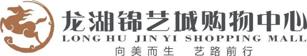 7月28日，国内首部以中国检察官视角拍摄的犯罪庭审题材电影《检察风云》正式开机